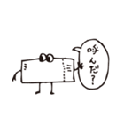 チケットくん（個別スタンプ：1）