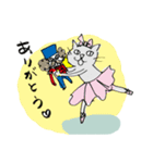 バレエネコちゃん くるみ割り人形編（個別スタンプ：9）
