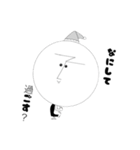 リアル丸顔 冬ver.（個別スタンプ：11）