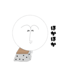 リアル丸顔 冬ver.（個別スタンプ：13）