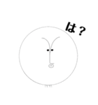 リアル丸顔 冬ver.（個別スタンプ：16）