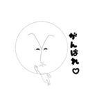 リアル丸顔 冬ver.（個別スタンプ：20）