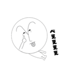 リアル丸顔 冬ver.（個別スタンプ：22）