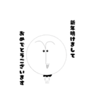 リアル丸顔 冬ver.（個別スタンプ：25）