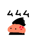 Yボーイスタンプ第4弾（個別スタンプ：16）