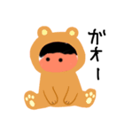 Yボーイスタンプ第4弾（個別スタンプ：23）