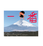 Yボーイスタンプ第4弾（個別スタンプ：24）