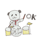 パンダバンド（個別スタンプ：1）