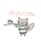 パンダバンド（個別スタンプ：2）