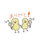 パンダバンド（個別スタンプ：3）