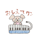 パンダバンド（個別スタンプ：4）