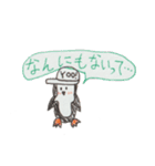 パンダバンド（個別スタンプ：8）