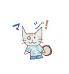 パンダバンド（個別スタンプ：9）
