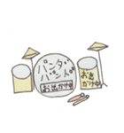 パンダバンド（個別スタンプ：12）