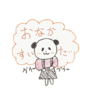 パンダバンド（個別スタンプ：16）