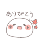 ゆるゆる白もちスタンプ（個別スタンプ：3）
