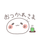 ゆるゆる白もちスタンプ（個別スタンプ：5）