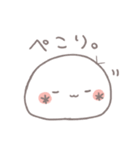 ゆるゆる白もちスタンプ（個別スタンプ：6）