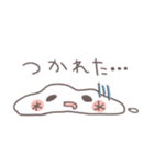 ゆるゆる白もちスタンプ（個別スタンプ：10）