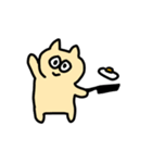 せいかつねこ（個別スタンプ：1）