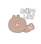 お返事スタンプ・お断り編（個別スタンプ：3）