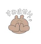 お返事スタンプ・お断り編（個別スタンプ：6）