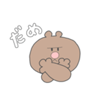 お返事スタンプ・お断り編（個別スタンプ：13）