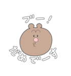お返事スタンプ・お断り編（個別スタンプ：15）