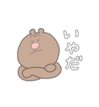 お返事スタンプ・お断り編（個別スタンプ：16）