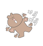 お返事スタンプ・お断り編（個別スタンプ：19）