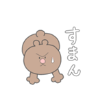 お返事スタンプ・お断り編（個別スタンプ：22）