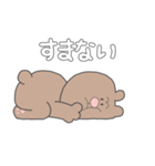 お返事スタンプ・お断り編（個別スタンプ：23）
