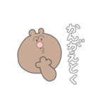 お返事スタンプ・お断り編（個別スタンプ：25）