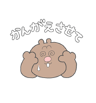 お返事スタンプ・お断り編（個別スタンプ：26）