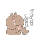 お返事スタンプ・お断り編（個別スタンプ：27）