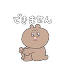 お返事スタンプ・お断り編（個別スタンプ：28）
