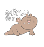 お返事スタンプ・お断り編（個別スタンプ：31）