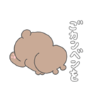 お返事スタンプ・お断り編（個別スタンプ：32）