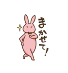 うさぎのモチ 日常のたぐい（個別スタンプ：16）