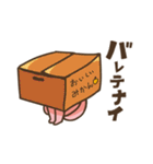 うさぎのモチ 日常のたぐい（個別スタンプ：26）