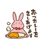 うさぎのモチ 日常のたぐい（個別スタンプ：37）