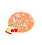 ハムスタちゃんのクリスマス（個別スタンプ：7）