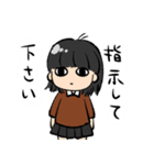 もくもく！イマちゃんず（個別スタンプ：4）