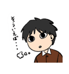 もくもく！イマちゃんず（個別スタンプ：6）