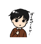 もくもく！イマちゃんず（個別スタンプ：7）