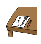 もくもく！イマちゃんず（個別スタンプ：12）