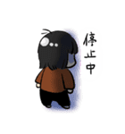 もくもく！イマちゃんず（個別スタンプ：14）