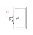 くま白さん（個別スタンプ：2）