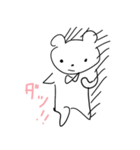 くま白さん（個別スタンプ：8）