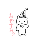 くま白さん（個別スタンプ：10）